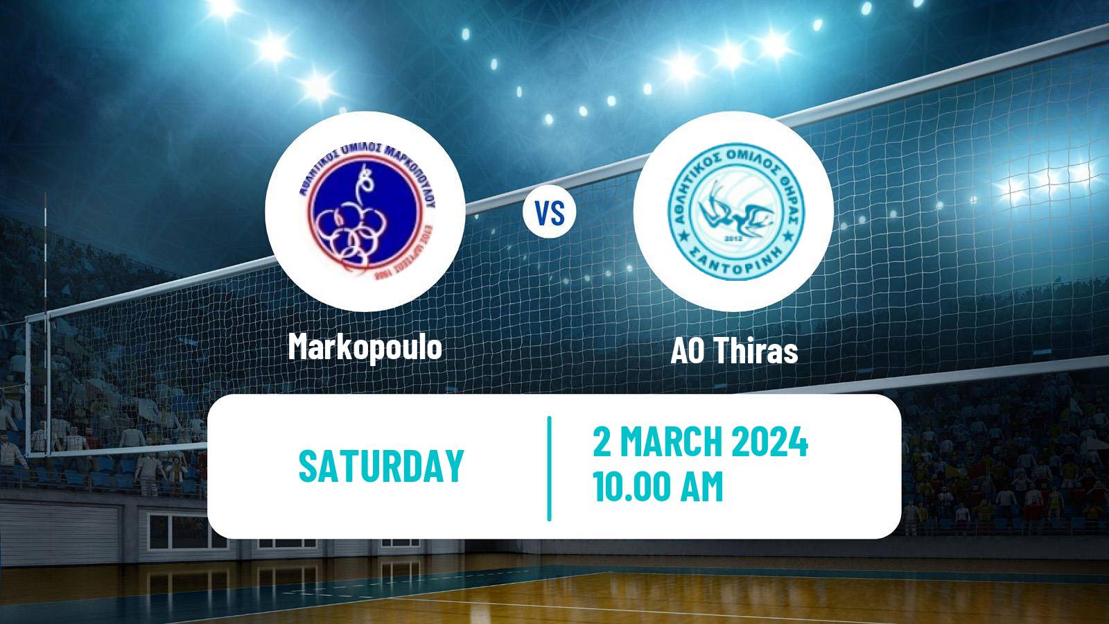 Volleyball Greek A1 Volleyball Women Markopoulo - Thiras