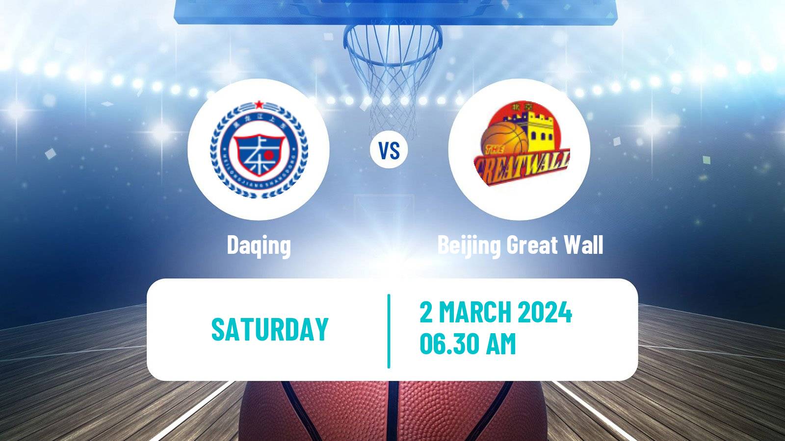 Basketball WCBA Daqing - Beijing Great Wall