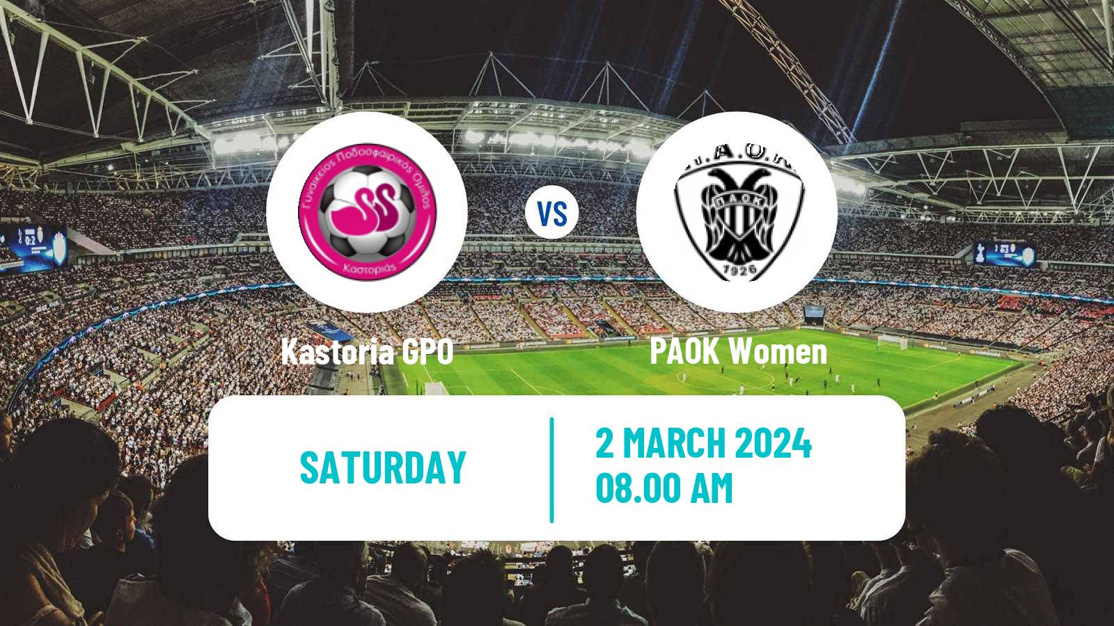 Soccer Greek Division A Women Kastoria - PAOK