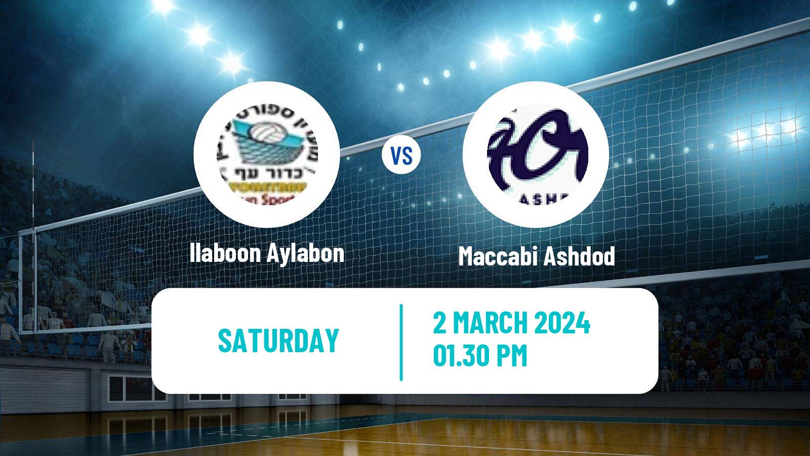 Volleyball Israeli Premier League Volleyball Ilaboon Aylabon - Maccabi Ashdod