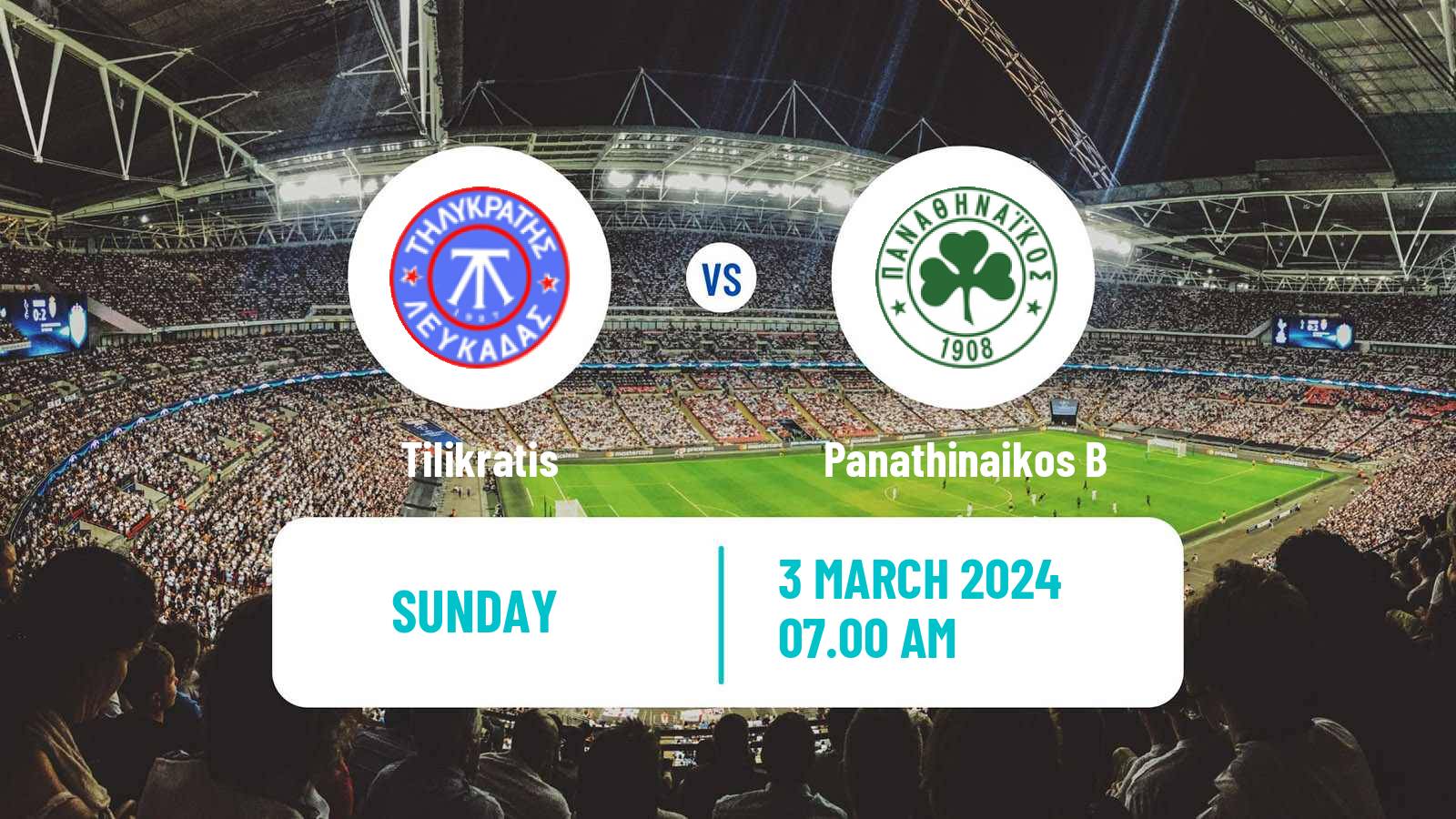 Soccer Greek Super League 2 Tilikratis - Panathinaikos B