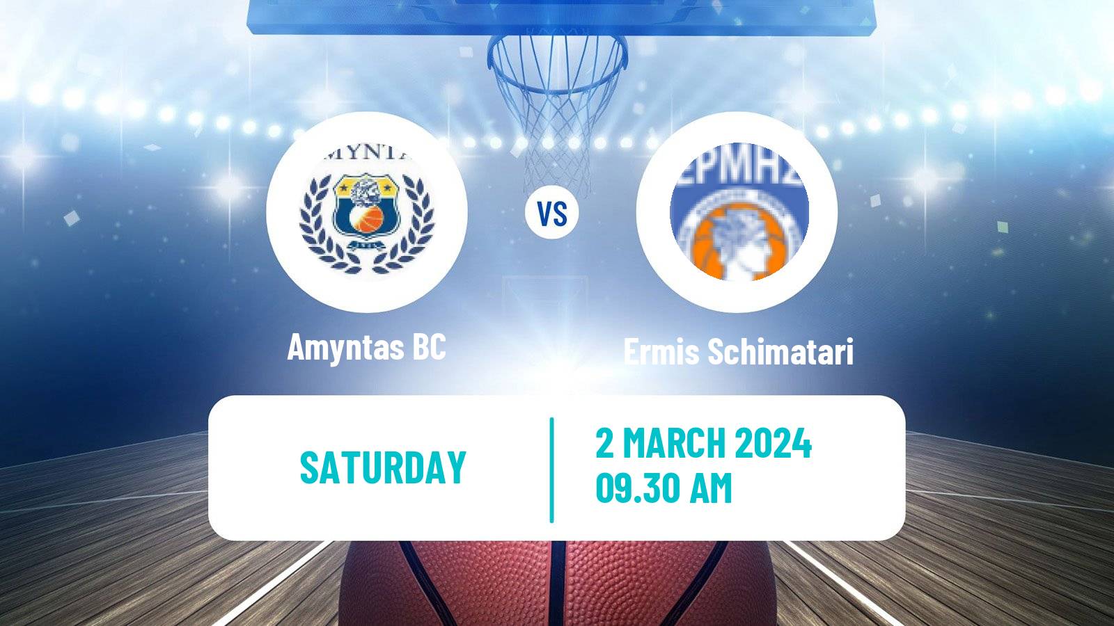 Basketball Greek Elite League Basketball Amyntas - Ermis Schimatari