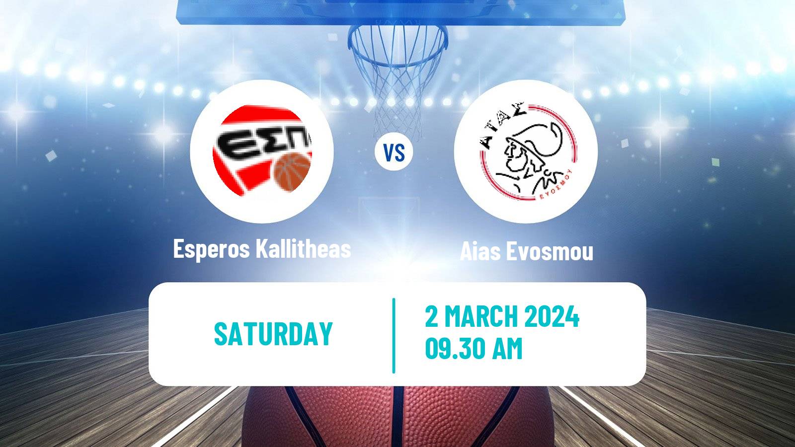 Basketball Greek Elite League Basketball Esperos Kallitheas - Aias Evosmou