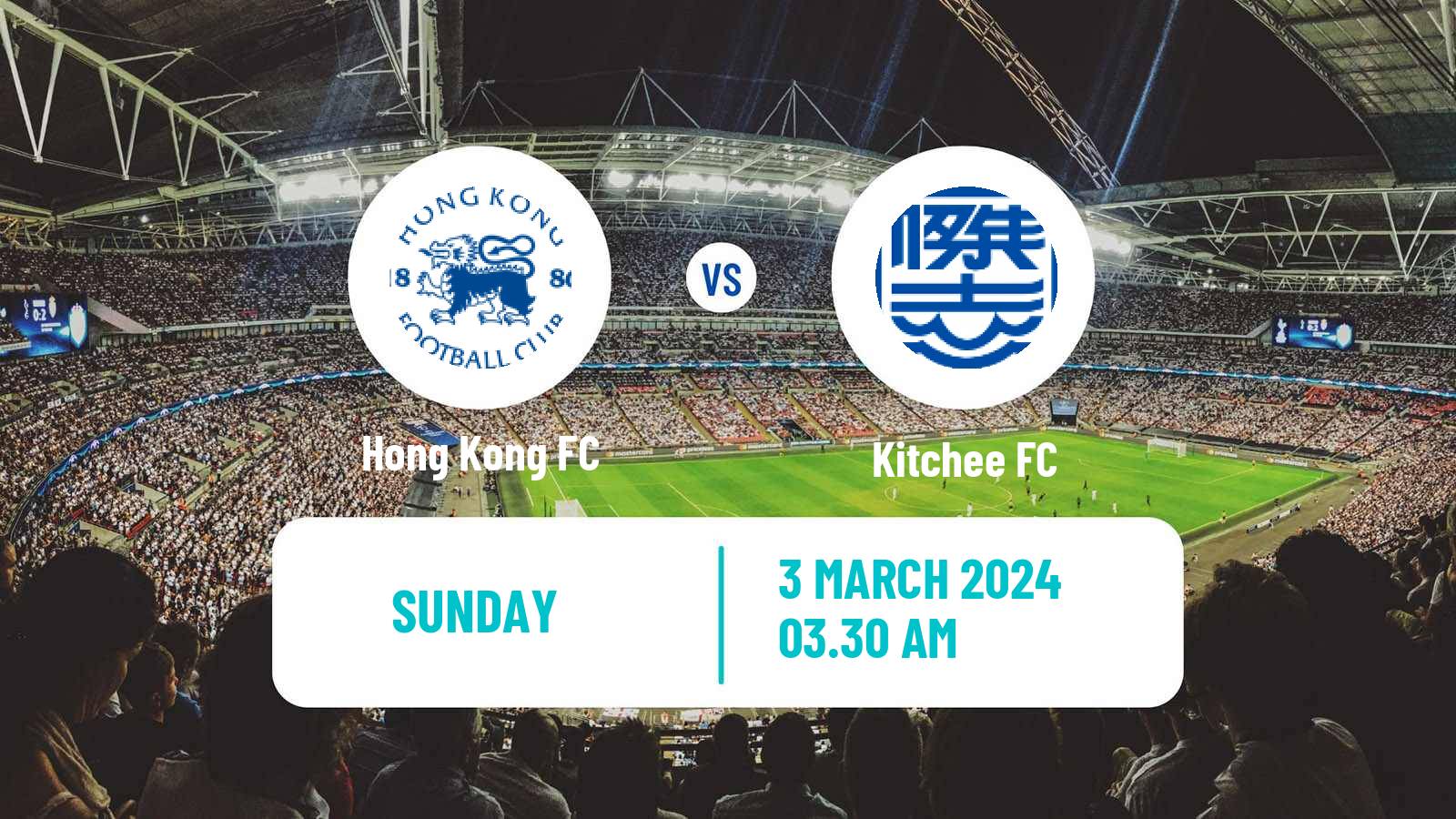 Soccer Hong Kong Premier League Hong Kong FC - Kitchee