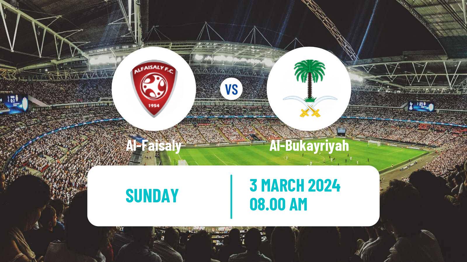 Soccer Saudi Division 1 Al-Faisaly - Al-Bukayriyah