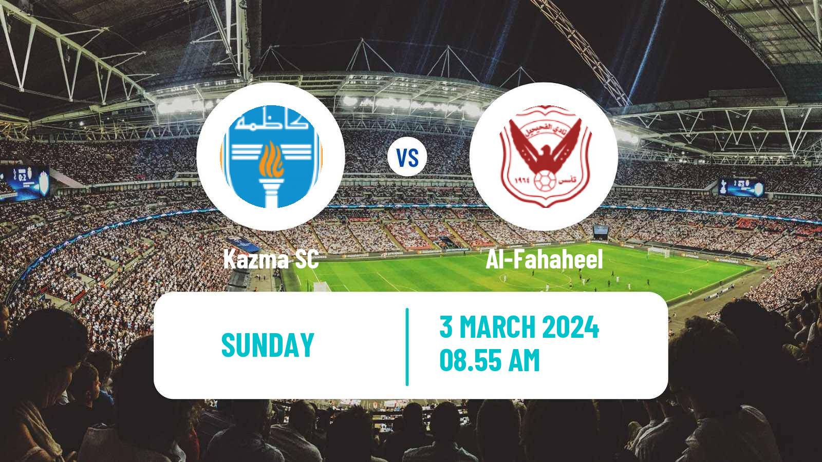 Soccer Kuwaiti Premier League Kazma - Al-Fahaheel