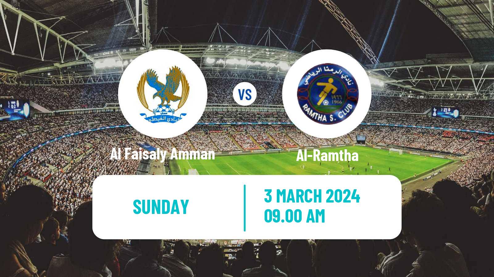 Soccer Jordan Premier League Al Faisaly Amman - Al-Ramtha