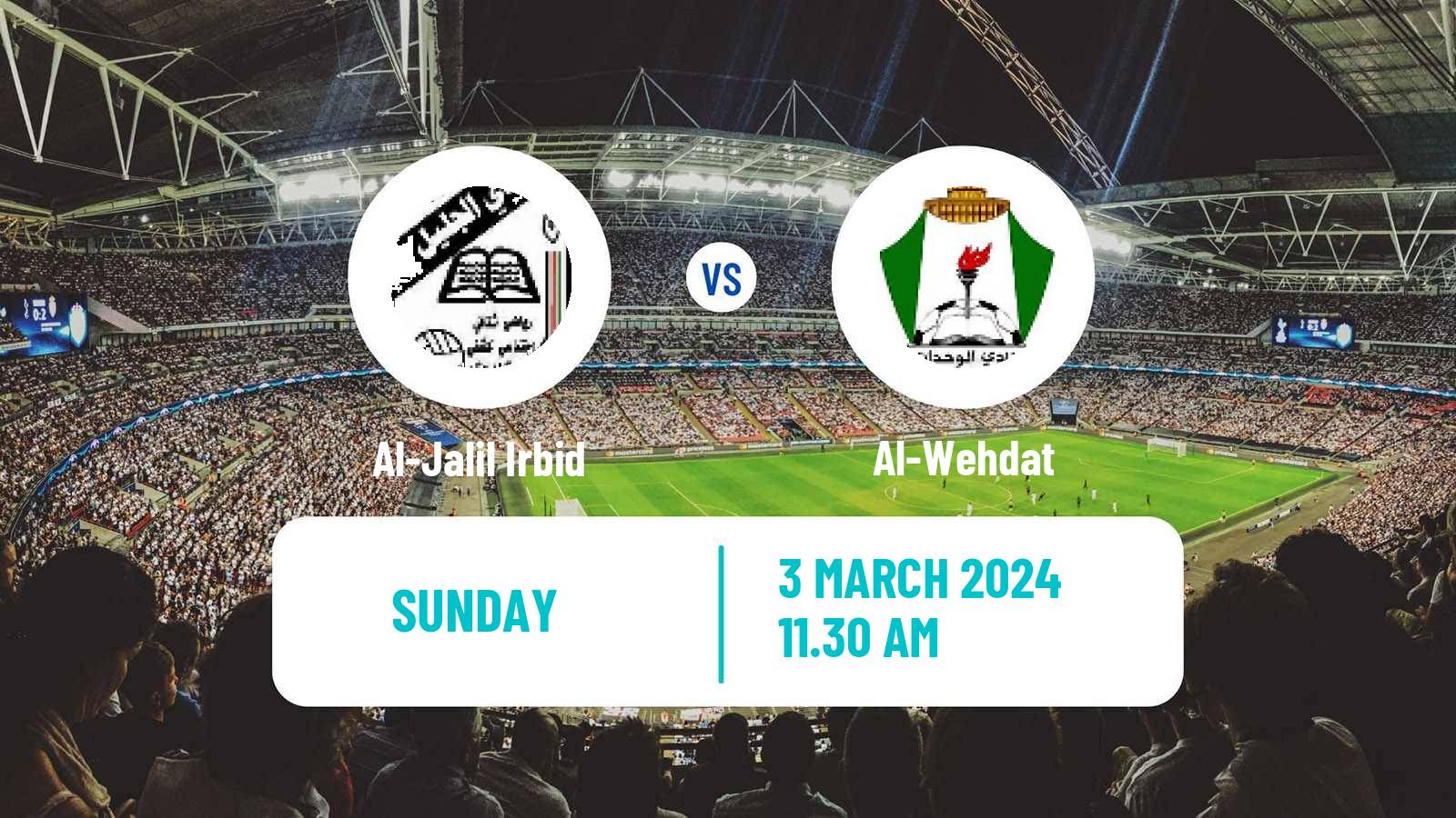 Soccer Jordan Premier League Al-Jalil Irbid - Al-Wehdat