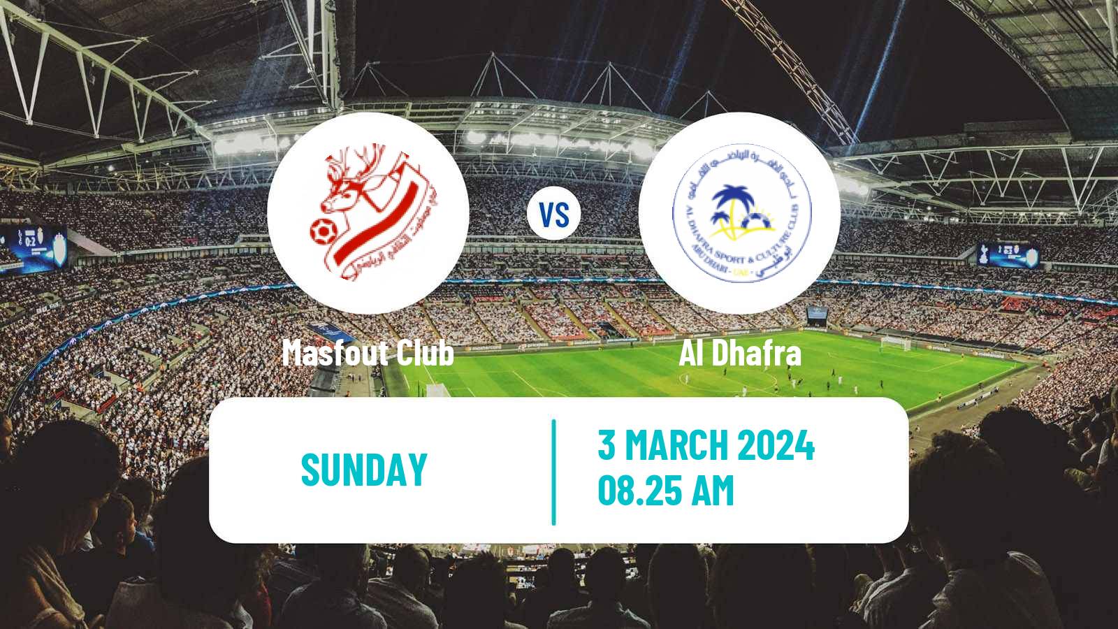 Soccer UAE Division 1 Masfout - Al Dhafra