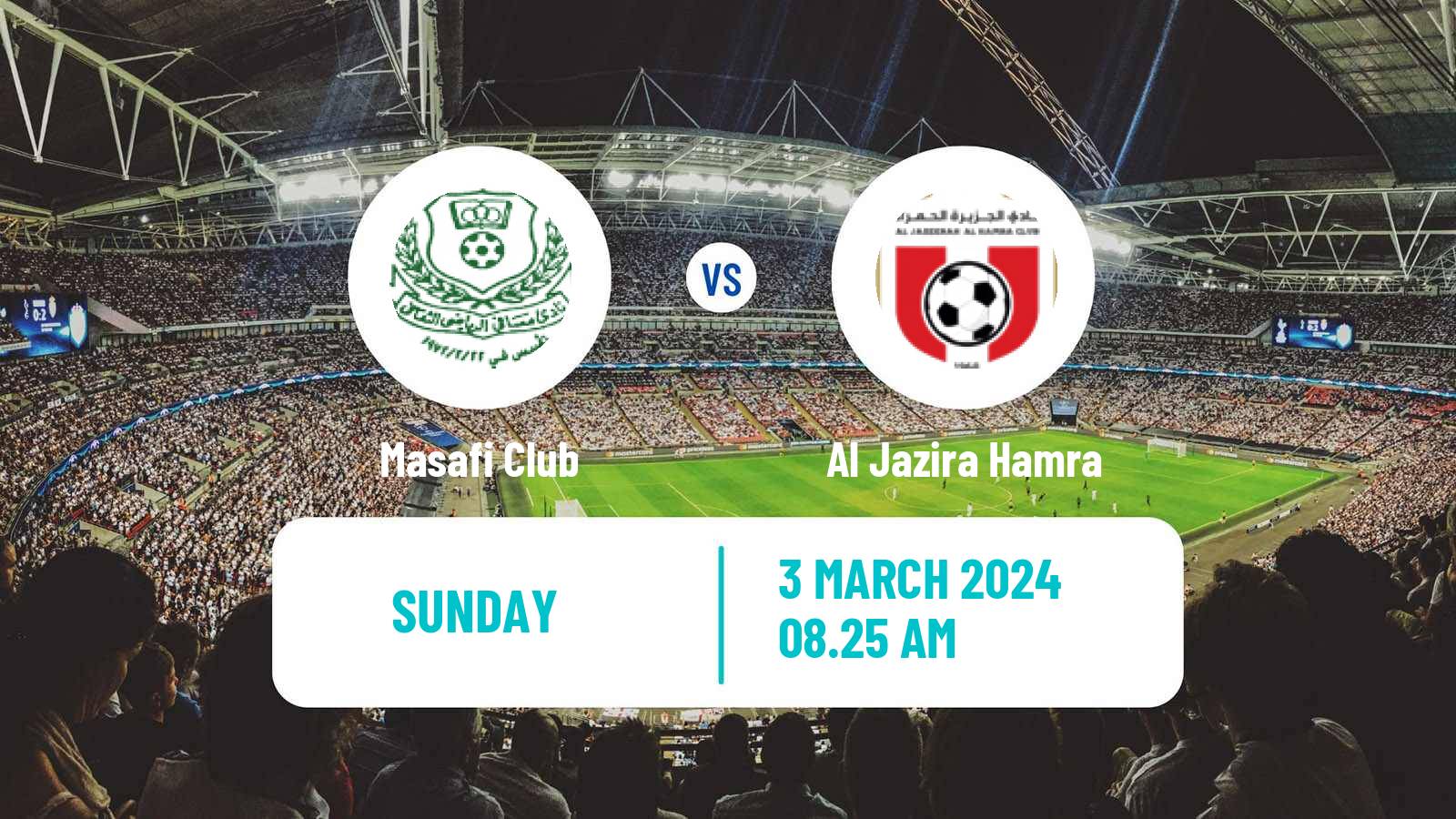 Soccer UAE Division 1 Masafi - Al Jazira Hamra