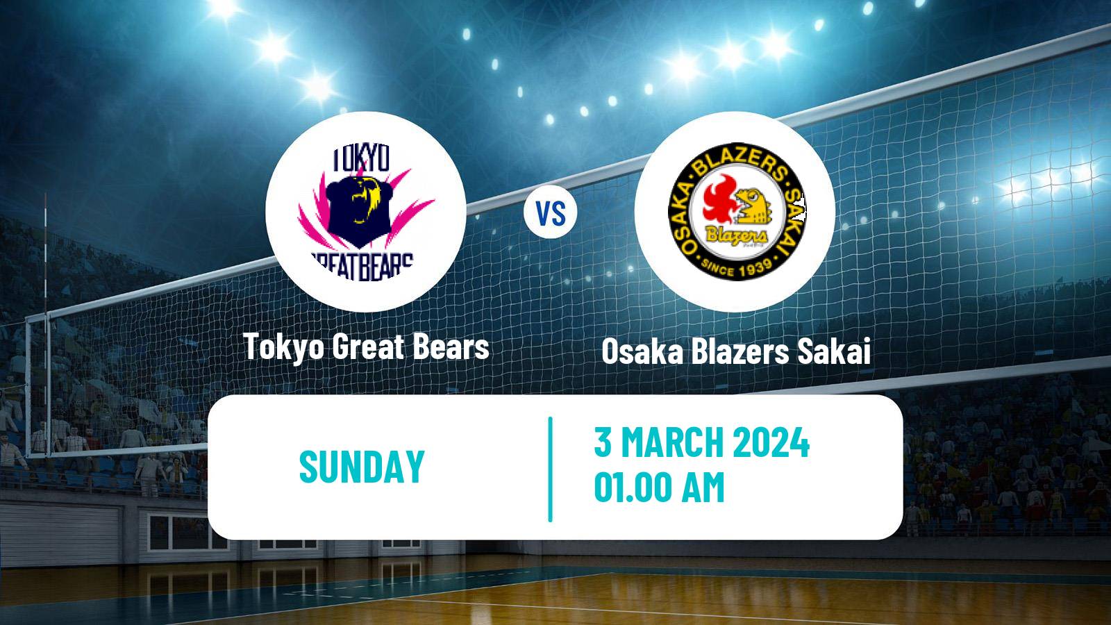 Volleyball Japan V Premier League Tokyo Great Bears - Osaka Blazers Sakai