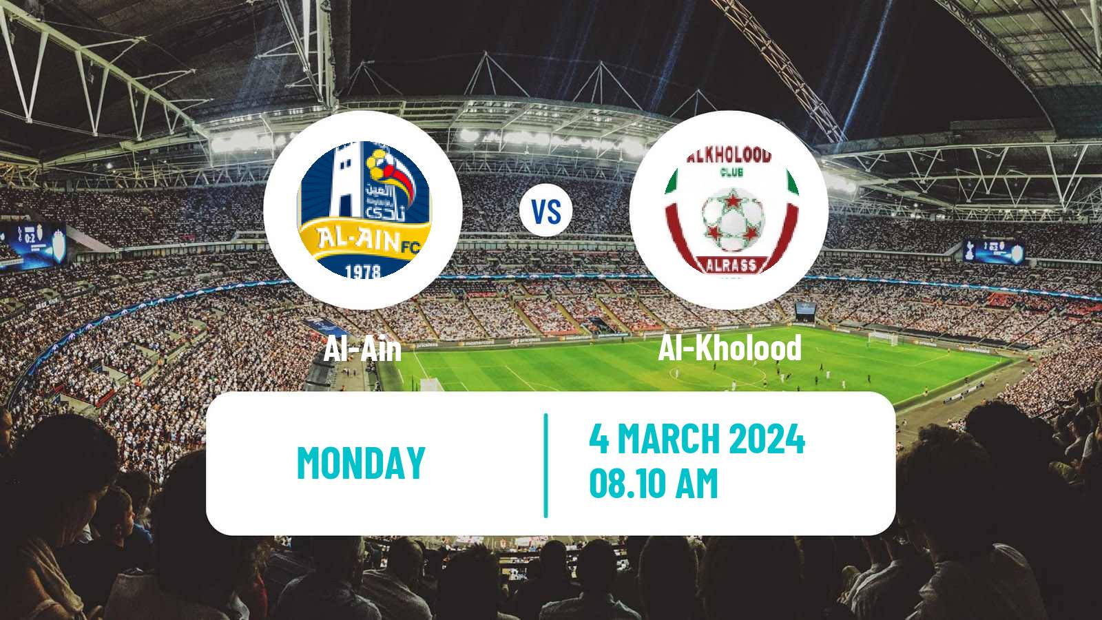 Soccer Saudi Division 1 Al-Ain - Al-Kholood