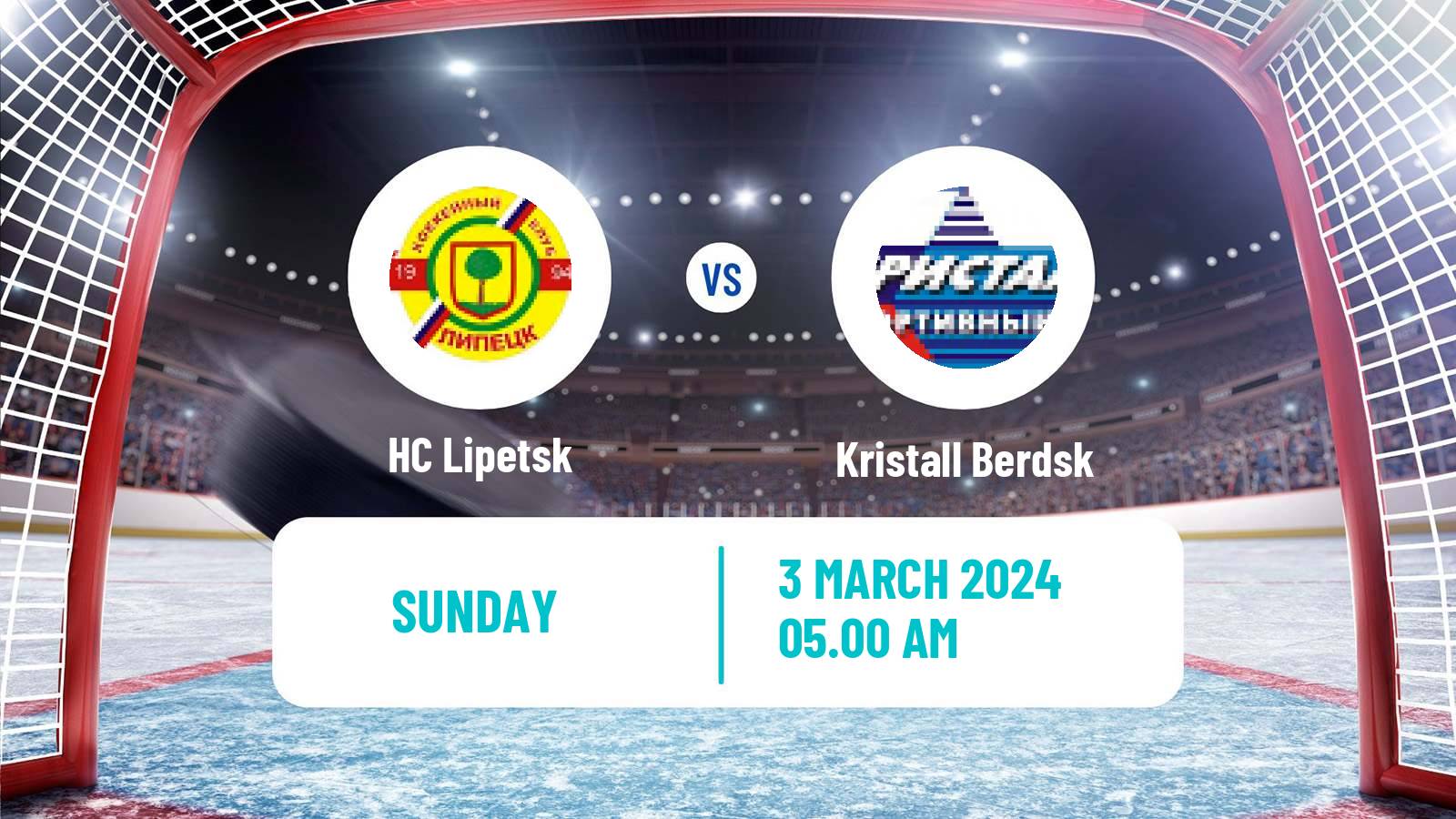 Hockey NMHL Lipetsk - Kristall Berdsk