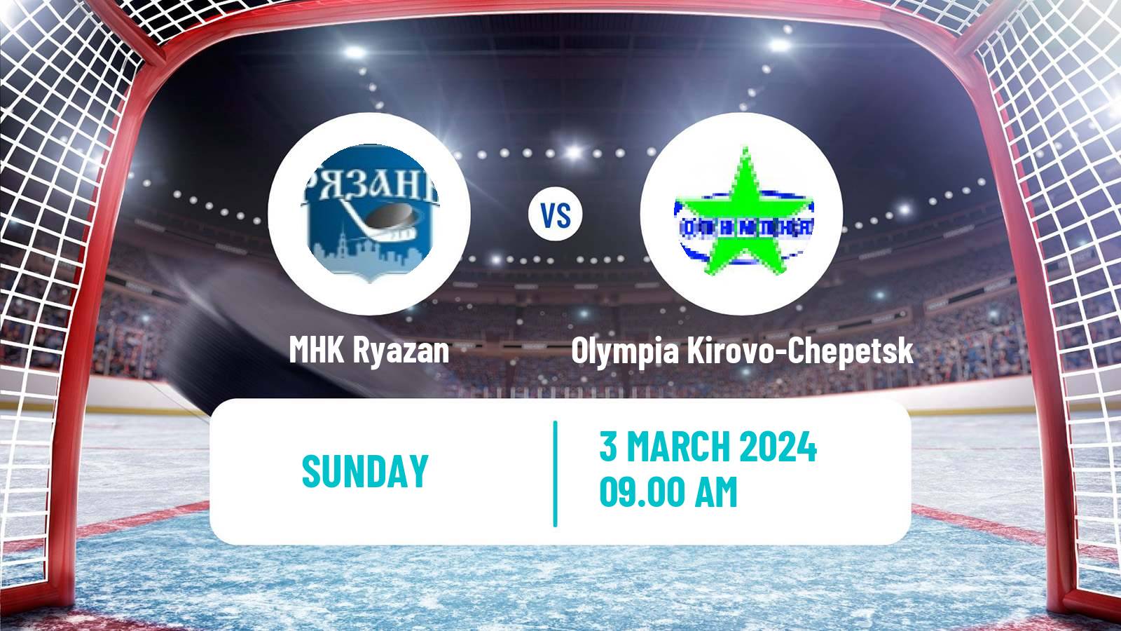 Hockey NMHL MHK Ryazan - Olympia Kirovo-Chepetsk