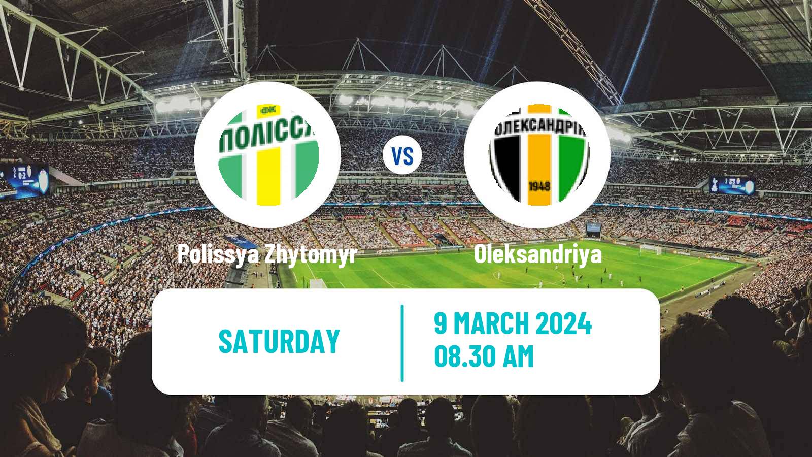 Soccer Ukrainian Premier League Polissya Zhytomyr - Oleksandriya