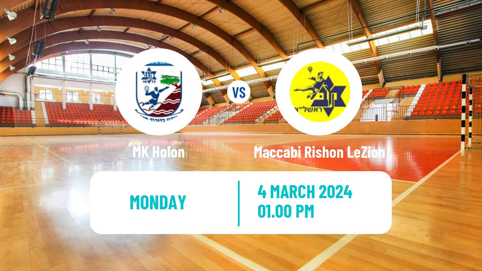 Handball Israeli Division 1 Handball MK Holon - Maccabi Rishon LeZion