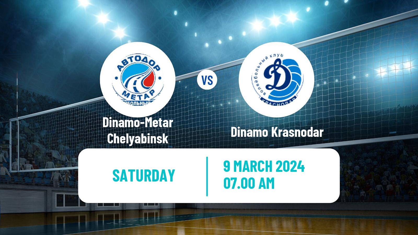 Volleyball Russian Super League Volleyball Women Dinamo-Metar Chelyabinsk - Dinamo Krasnodar