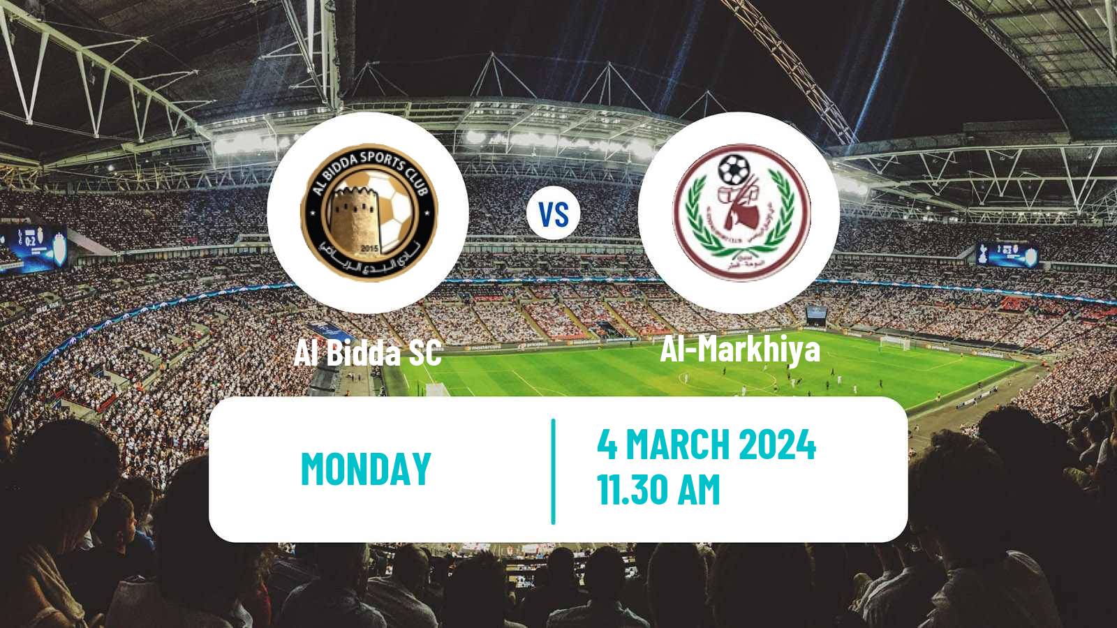 Soccer Qatar QFA Cup Al Bidda - Al-Markhiya