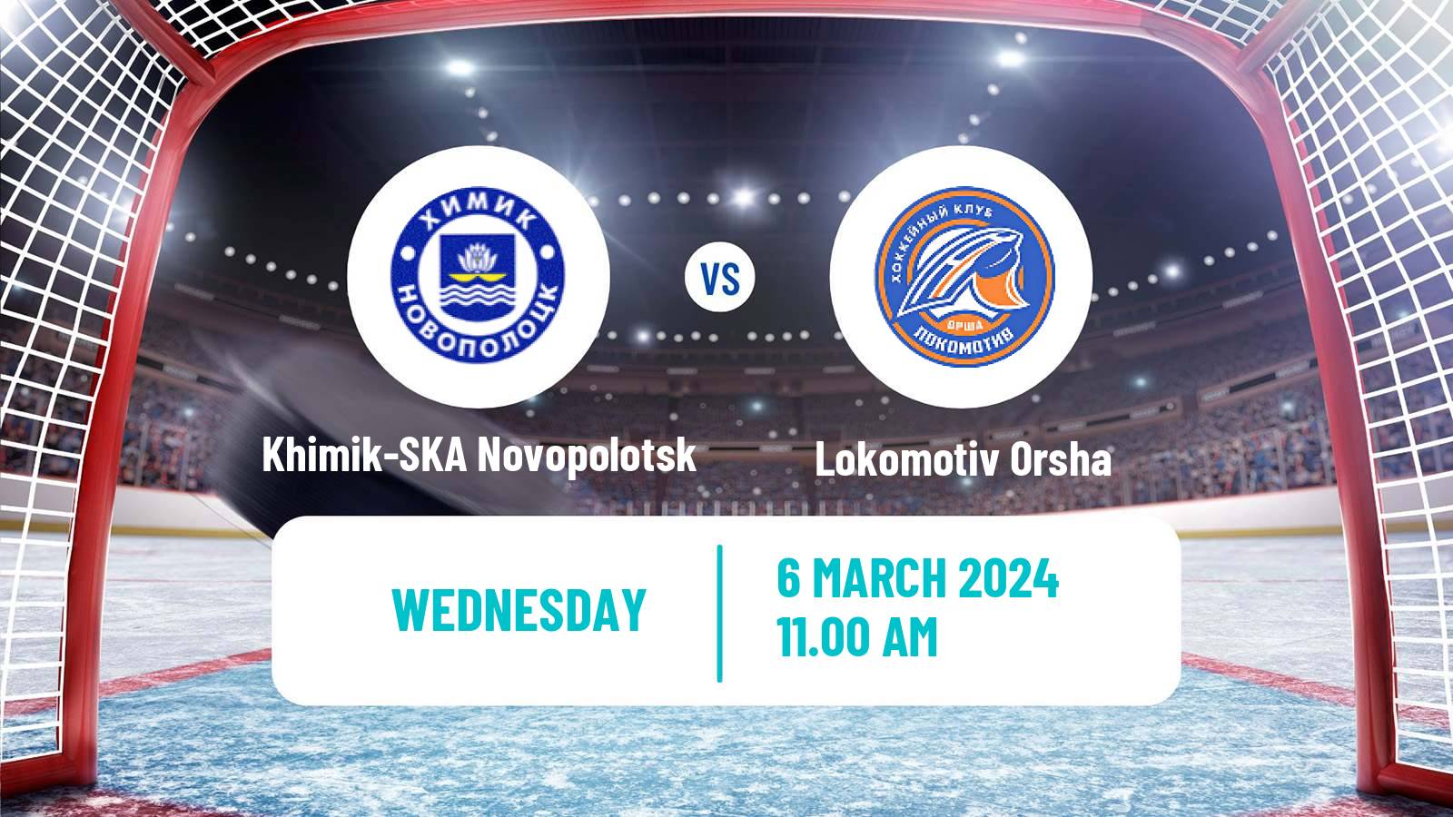 Hockey Belarusian Extraleague Khimik-SKA Novopolotsk - Lokomotiv Orsha