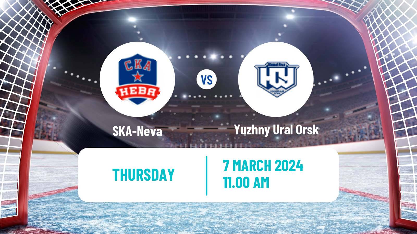 Hockey VHL SKA-Neva - Yuzhny Ural Orsk