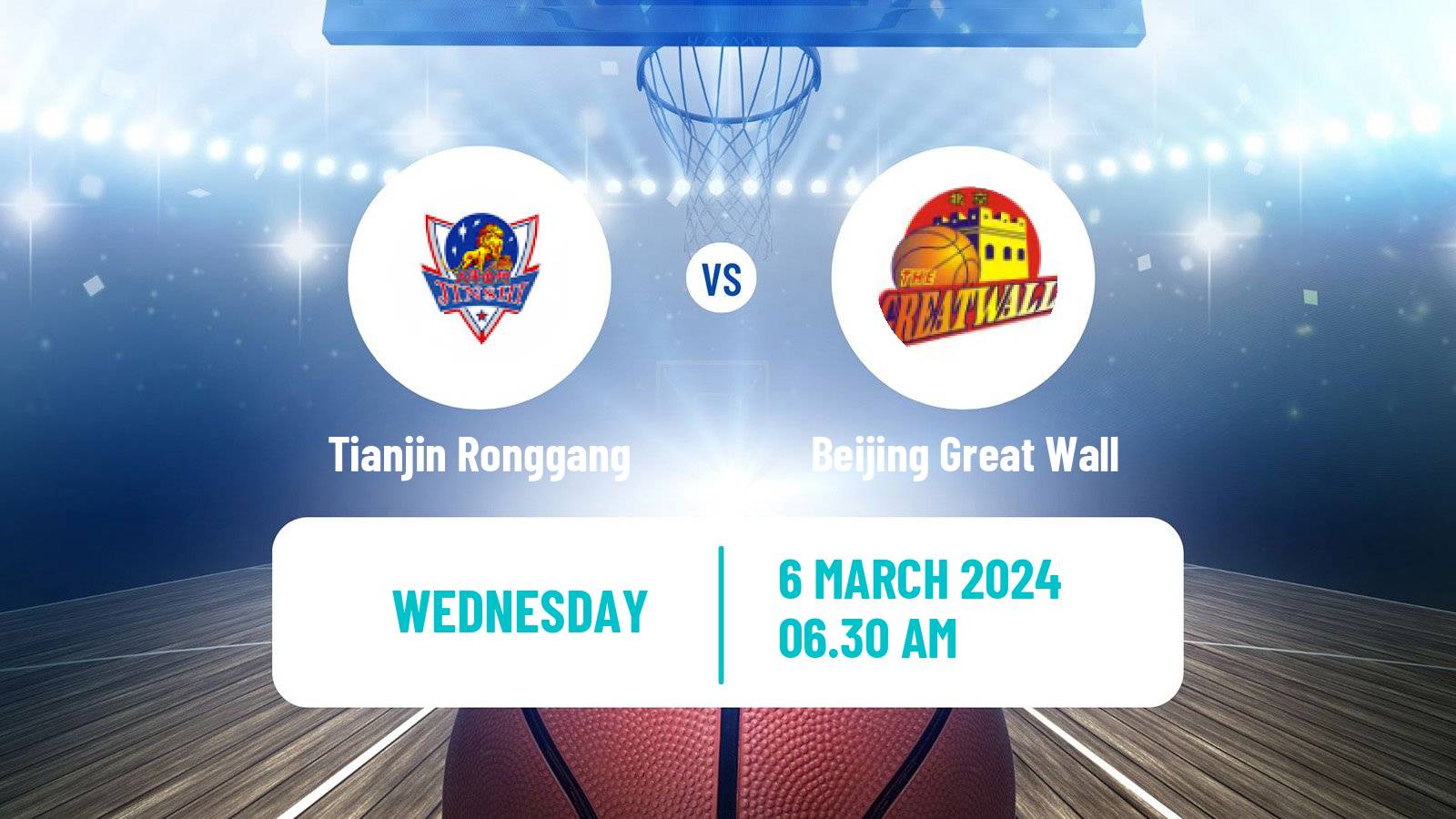 Basketball WCBA Tianjin Ronggang - Beijing Great Wall