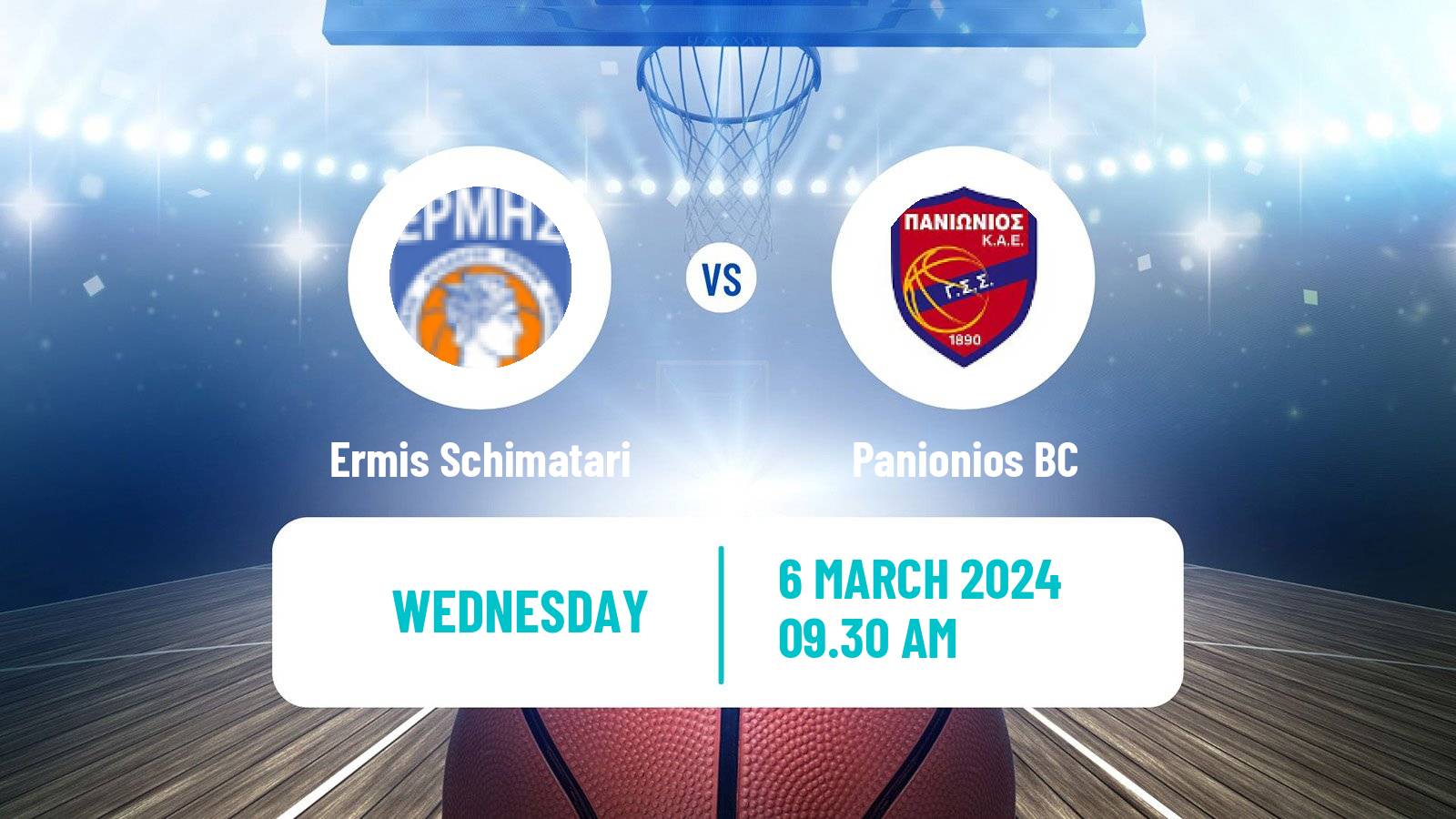 Basketball Greek Elite League Basketball Ermis Schimatari - Panionios