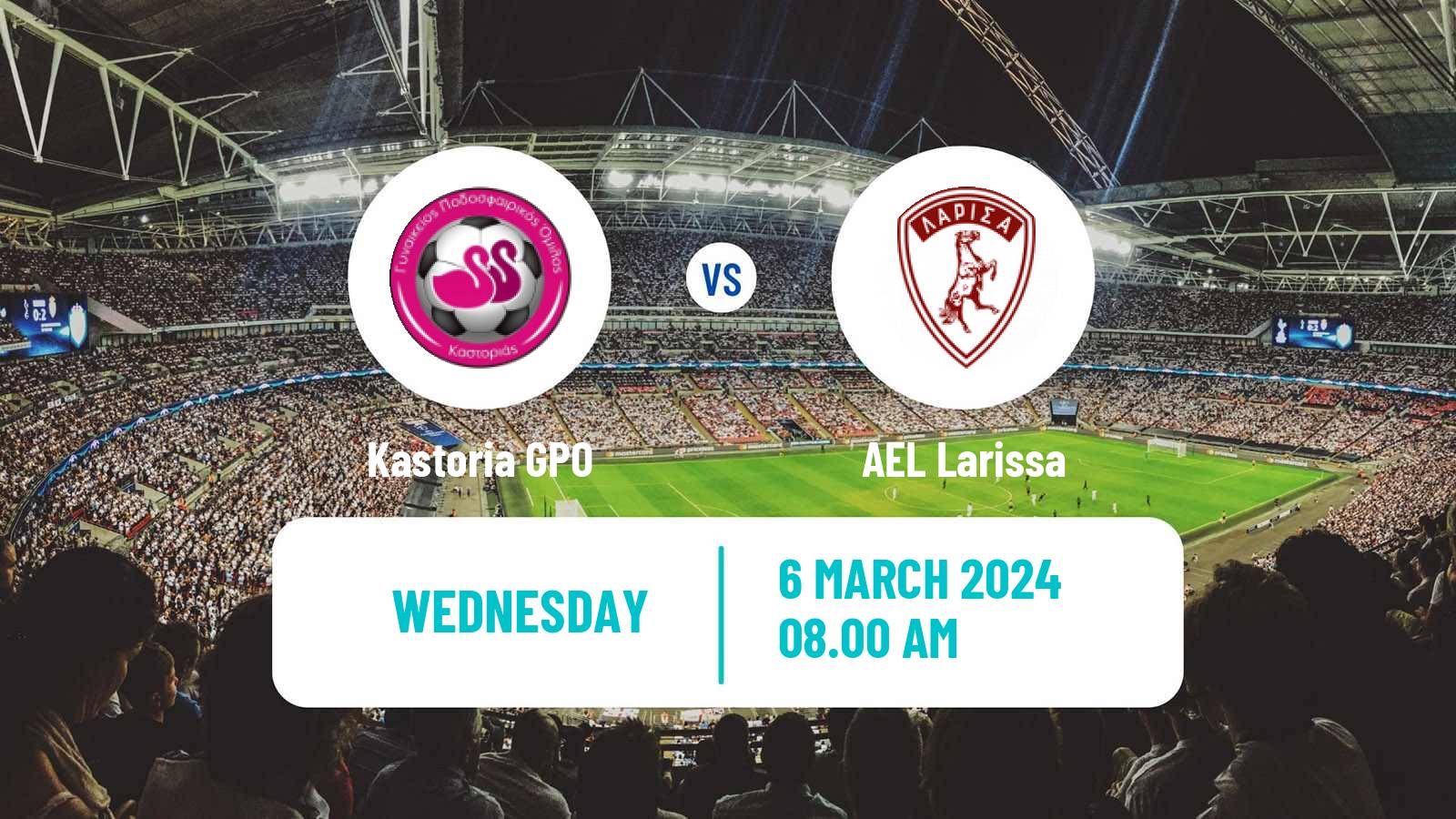Soccer Greek Division A Women Kastoria - AEL Larissa