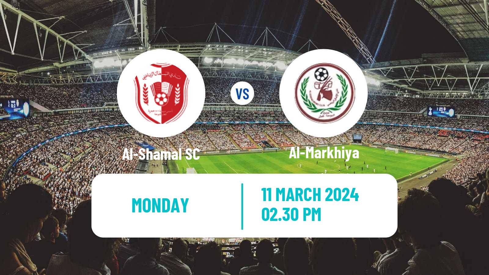 Soccer Qatar QSL Al-Shamal - Al-Markhiya