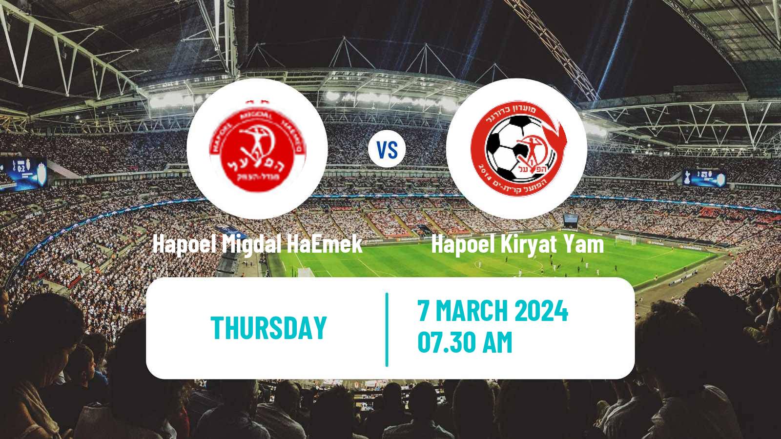 Soccer Israeli Liga Alef North Hapoel Migdal HaEmek - Hapoel Kiryat Yam
