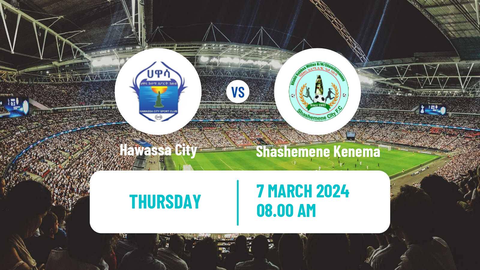 Soccer Ethiopian Premier League Hawassa City - Shashemene Kenema