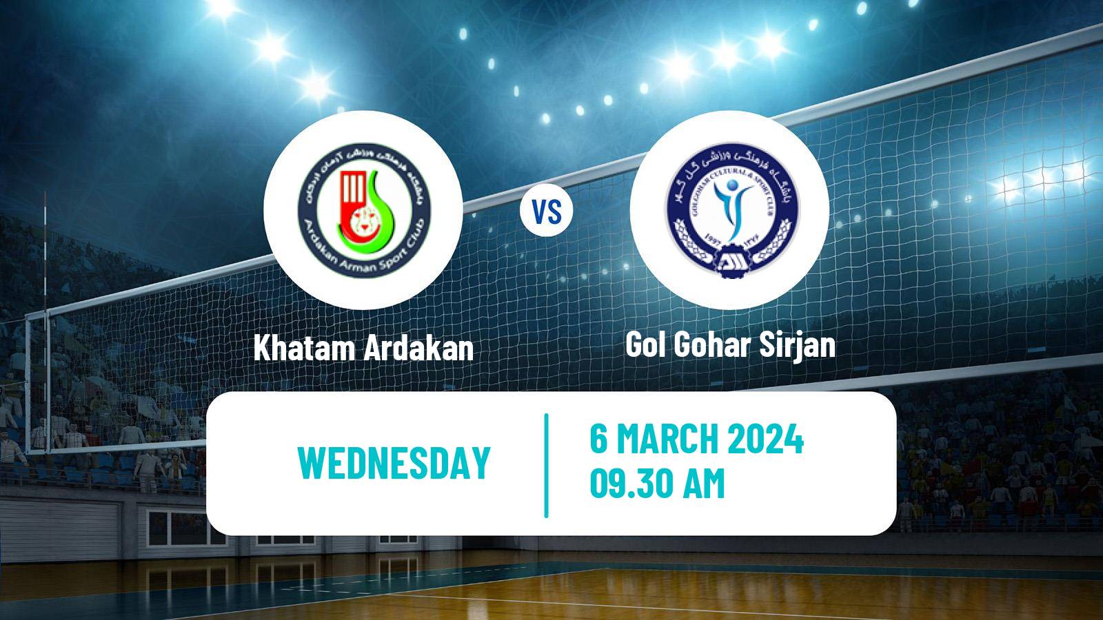 Volleyball Iran Super League Volleyball Khatam Ardakan - Gol Gohar Sirjan