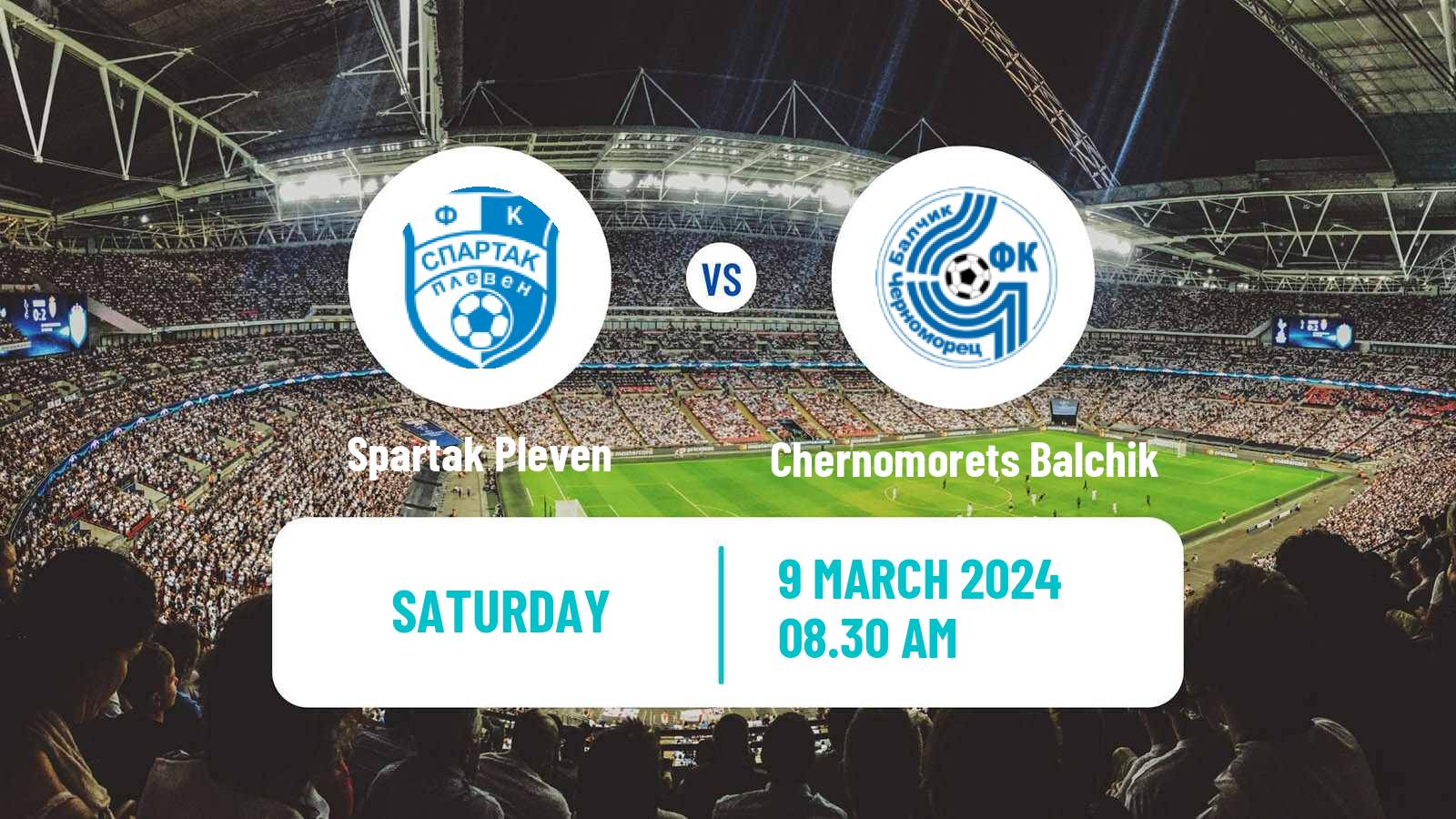 Soccer Bulgarian Vtora Liga Spartak Pleven - Chernomorets Balchik