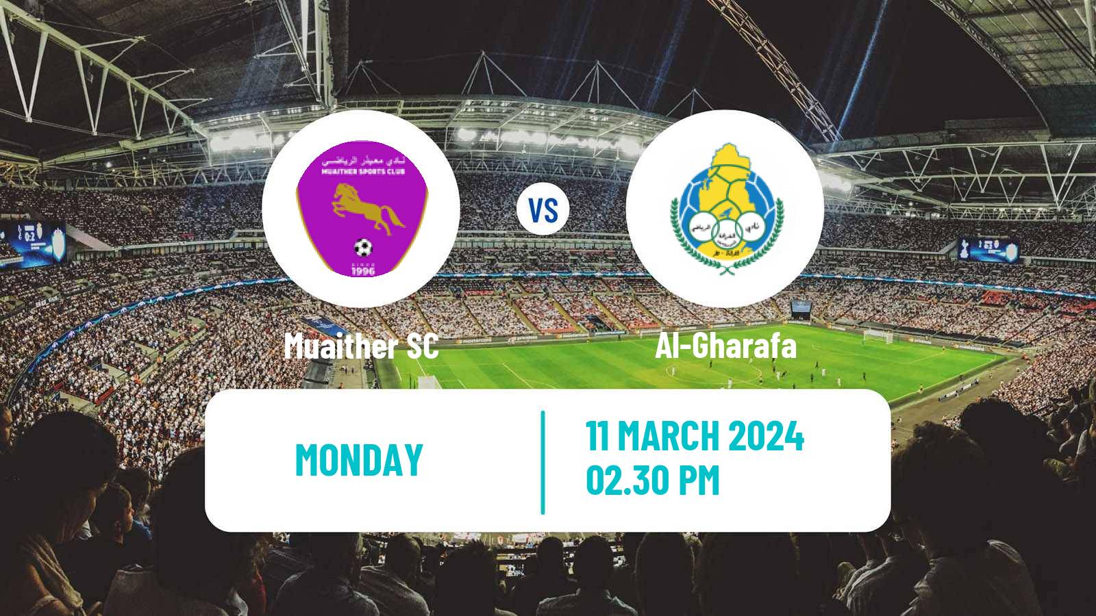 Soccer Qatar QSL Muaither - Al-Gharafa