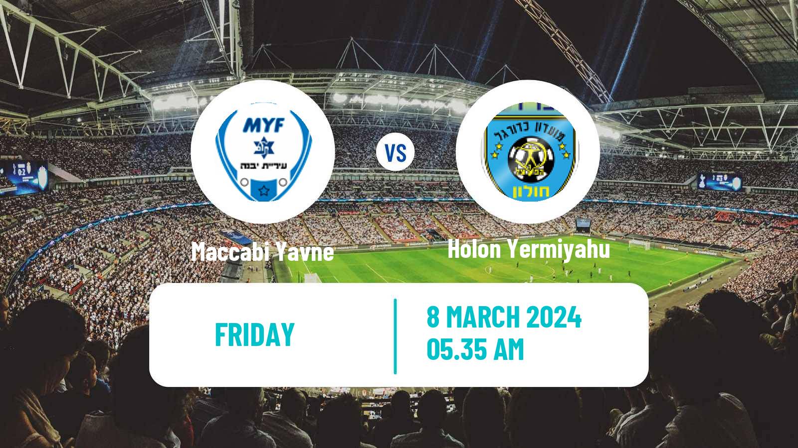 Soccer Israeli Liga Alef South Maccabi Yavne - Holon Yermiyahu