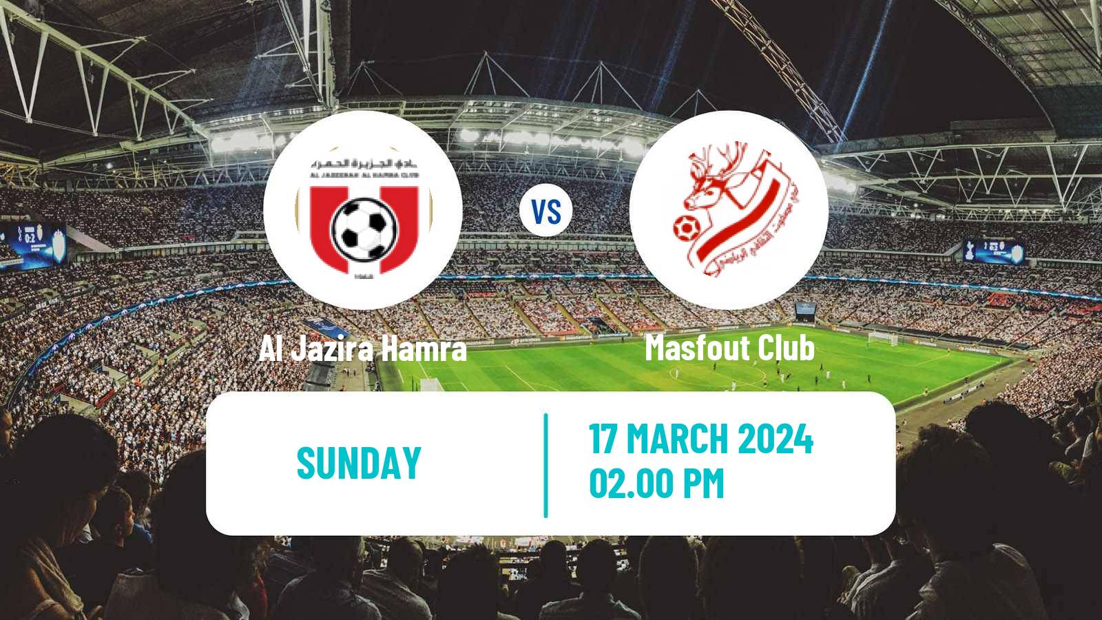 Soccer UAE Division 1 Al Jazira Hamra - Masfout