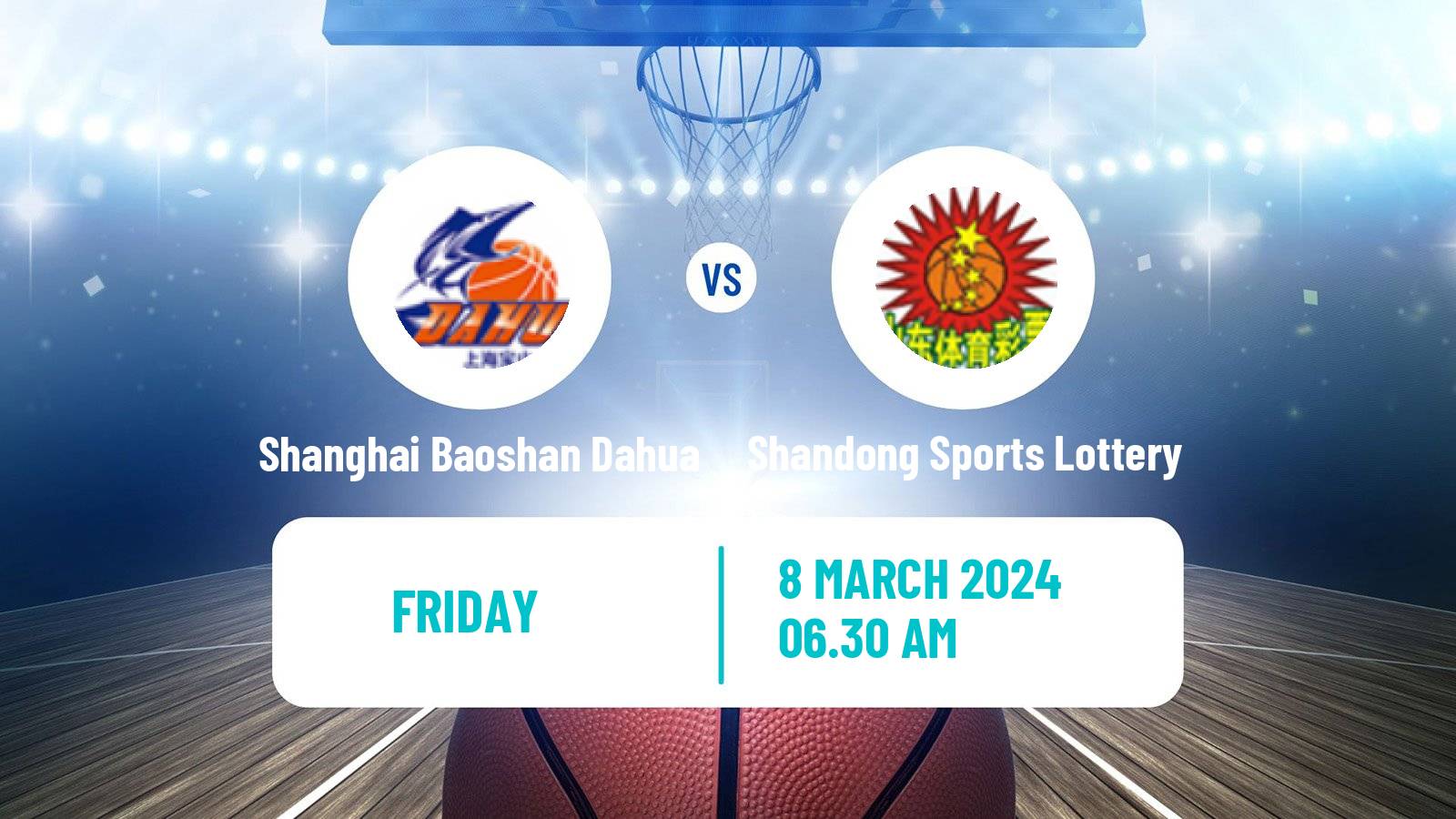 Basketball WCBA Shanghai Baoshan Dahua - Shandong Sports Lottery