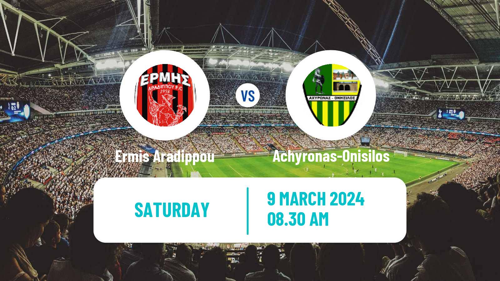 Soccer Cypriot Division 2 Ermis Aradippou - Achyronas-Onisilos