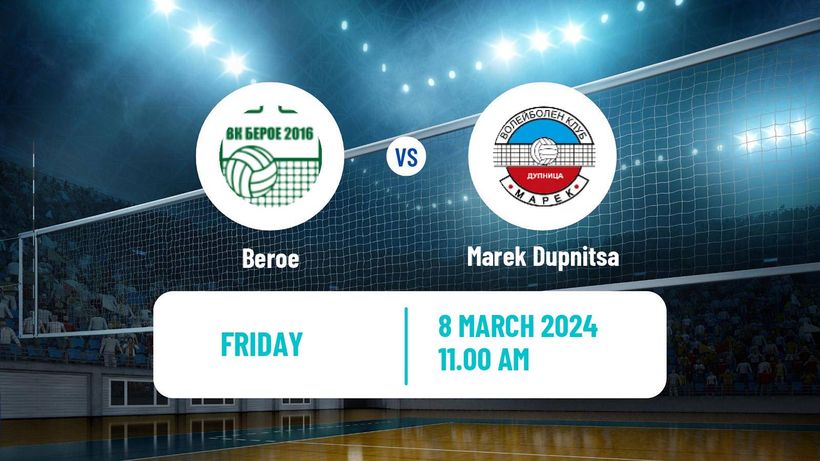 Volleyball Bulgarian SuperLiga Volleyball Beroe - Marek Dupnitsa