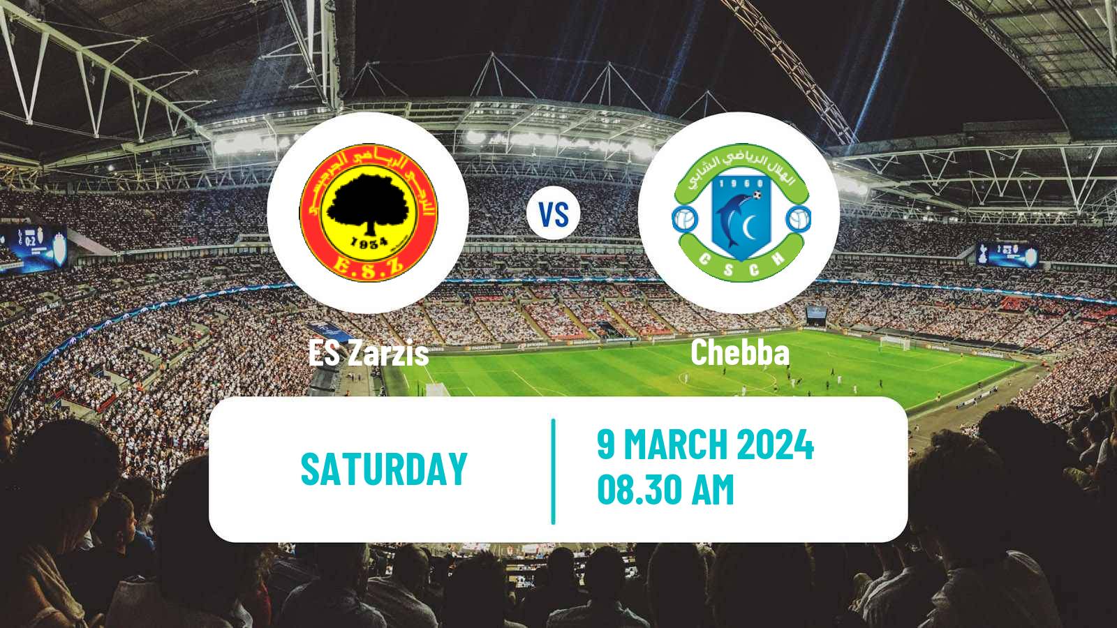 Soccer Tunisian Ligue 2 Zarzis - Chebba