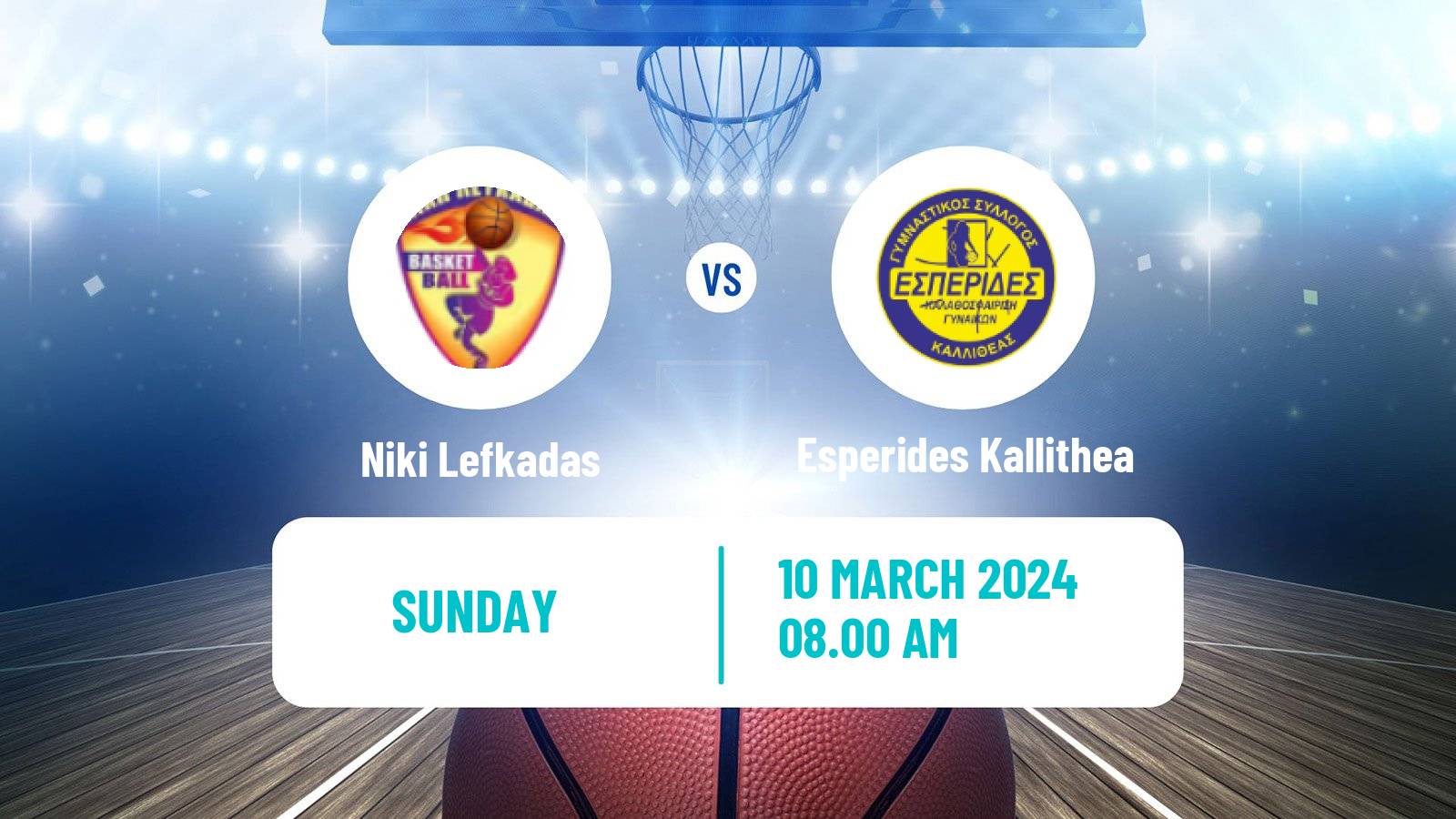 Basketball Greek Basket League A1 Women Niki Lefkadas - Esperides Kallithea