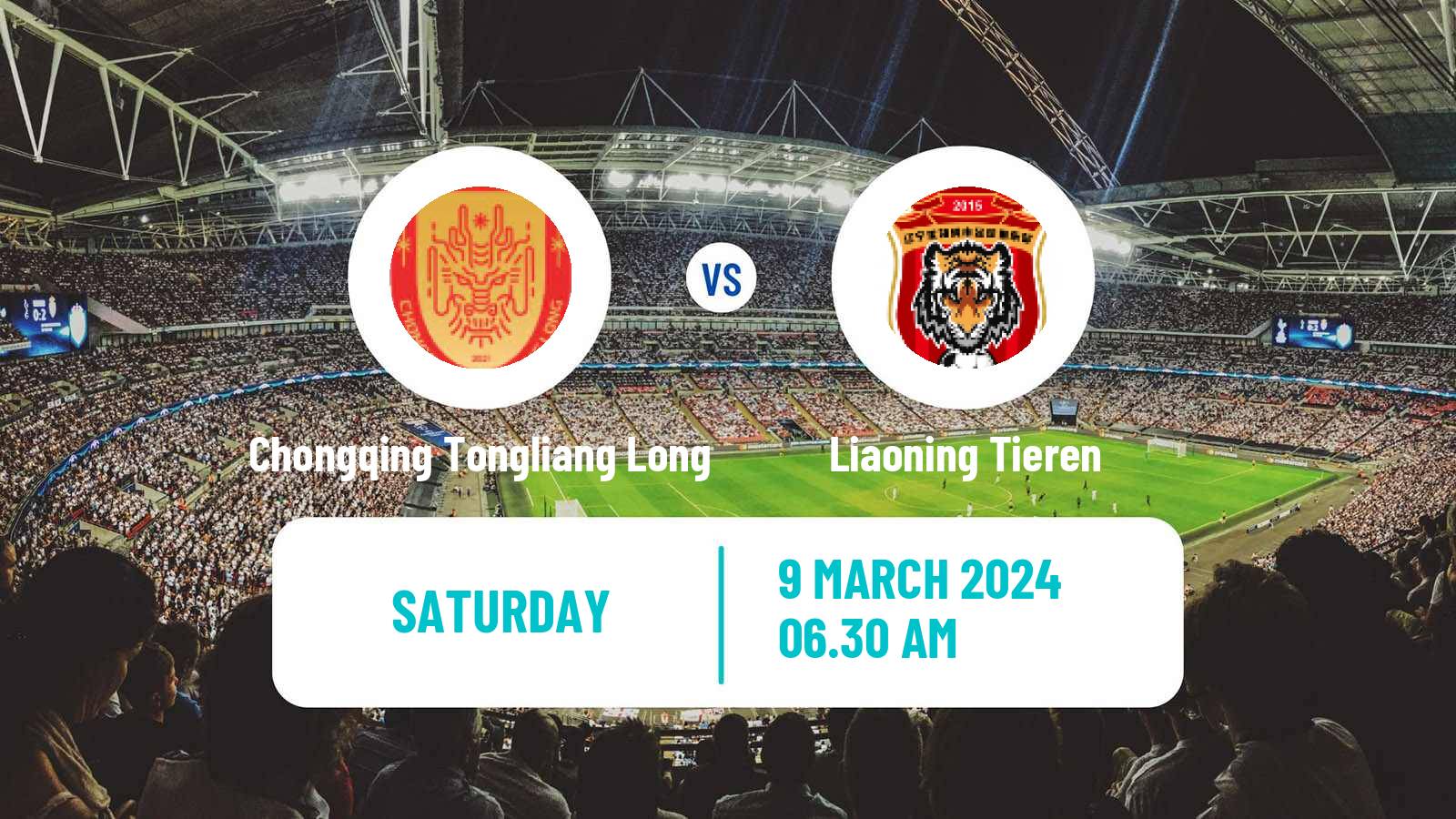Soccer Chinese Jia League Chongqing Tongliang Long - Liaoning Tieren