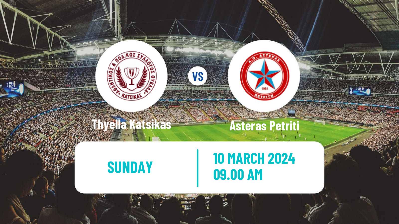 Soccer Greek Gamma Ethniki - Group 2 Thyella Katsikas - Asteras Petriti