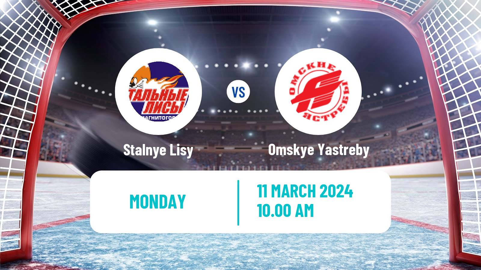 Hockey MHL Stalnye Lisy - Omskye Yastreby