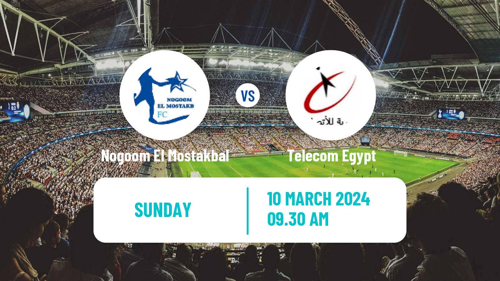 American football Egyptian Division 2 A Nogoom El Mostakbal - Telecom Egypt
