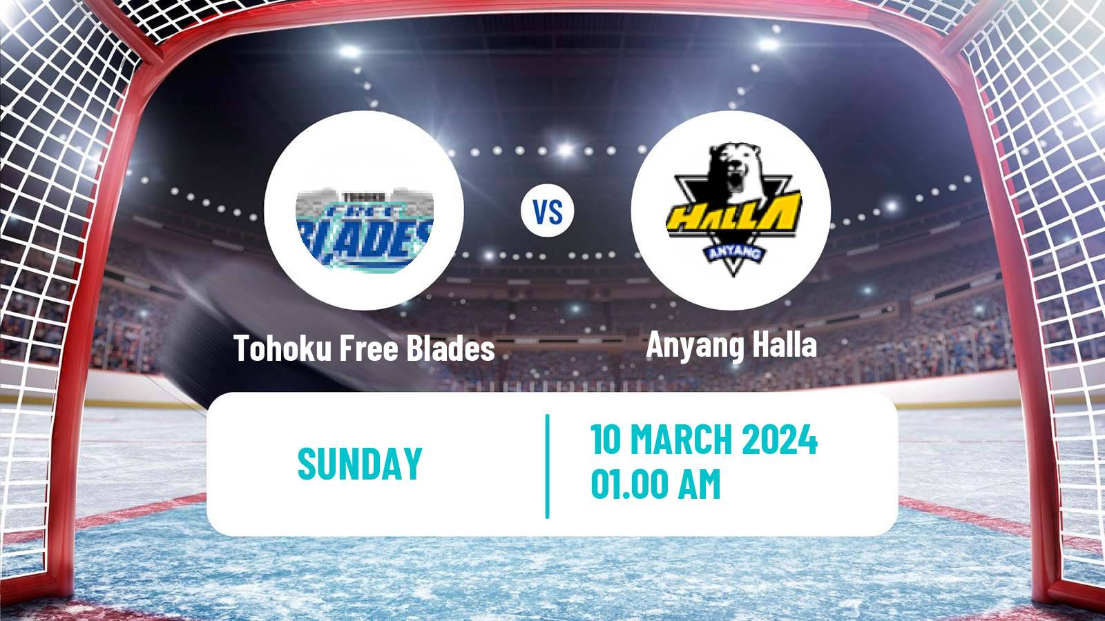 Hockey Asia League Ice Hockey Tohoku Free Blades - Anyang Halla