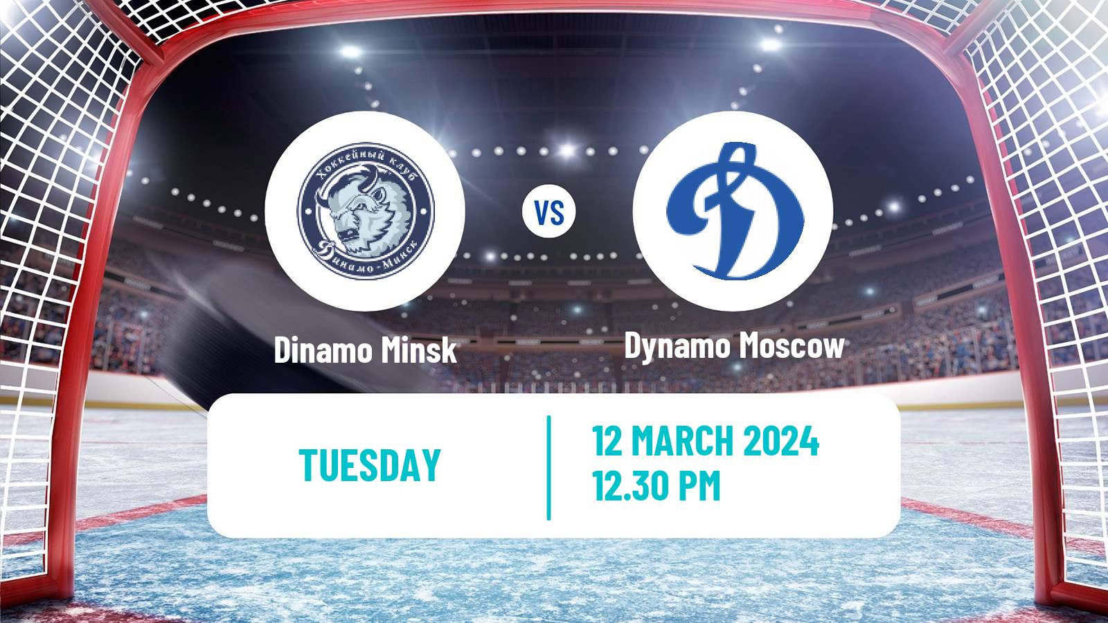 Hockey KHL Dinamo Minsk - Dynamo Moscow