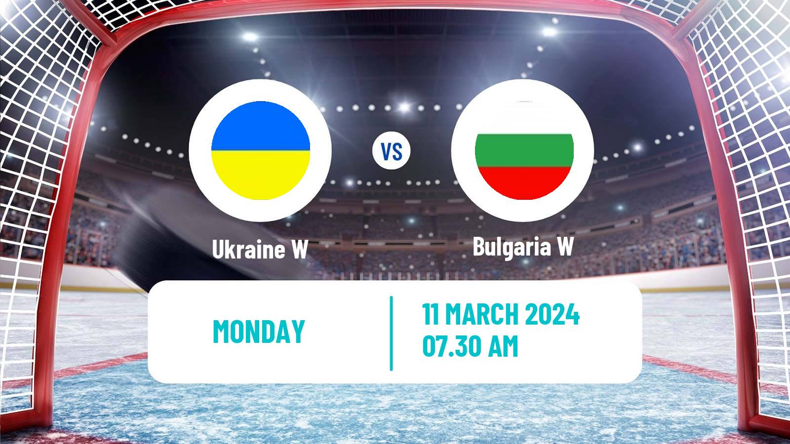 Hockey IIHF World Championship IIIA Women Ukraine W - Bulgaria W