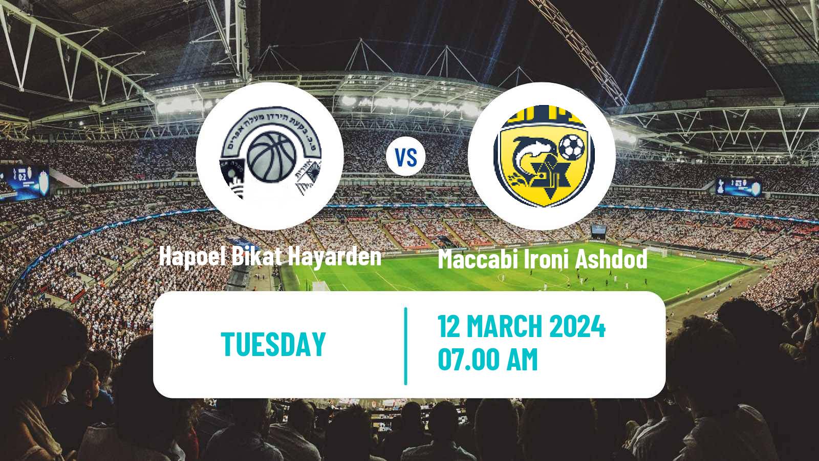 Soccer Israeli Liga Alef South Hapoel Bikat Hayarden - Maccabi Ironi Ashdod