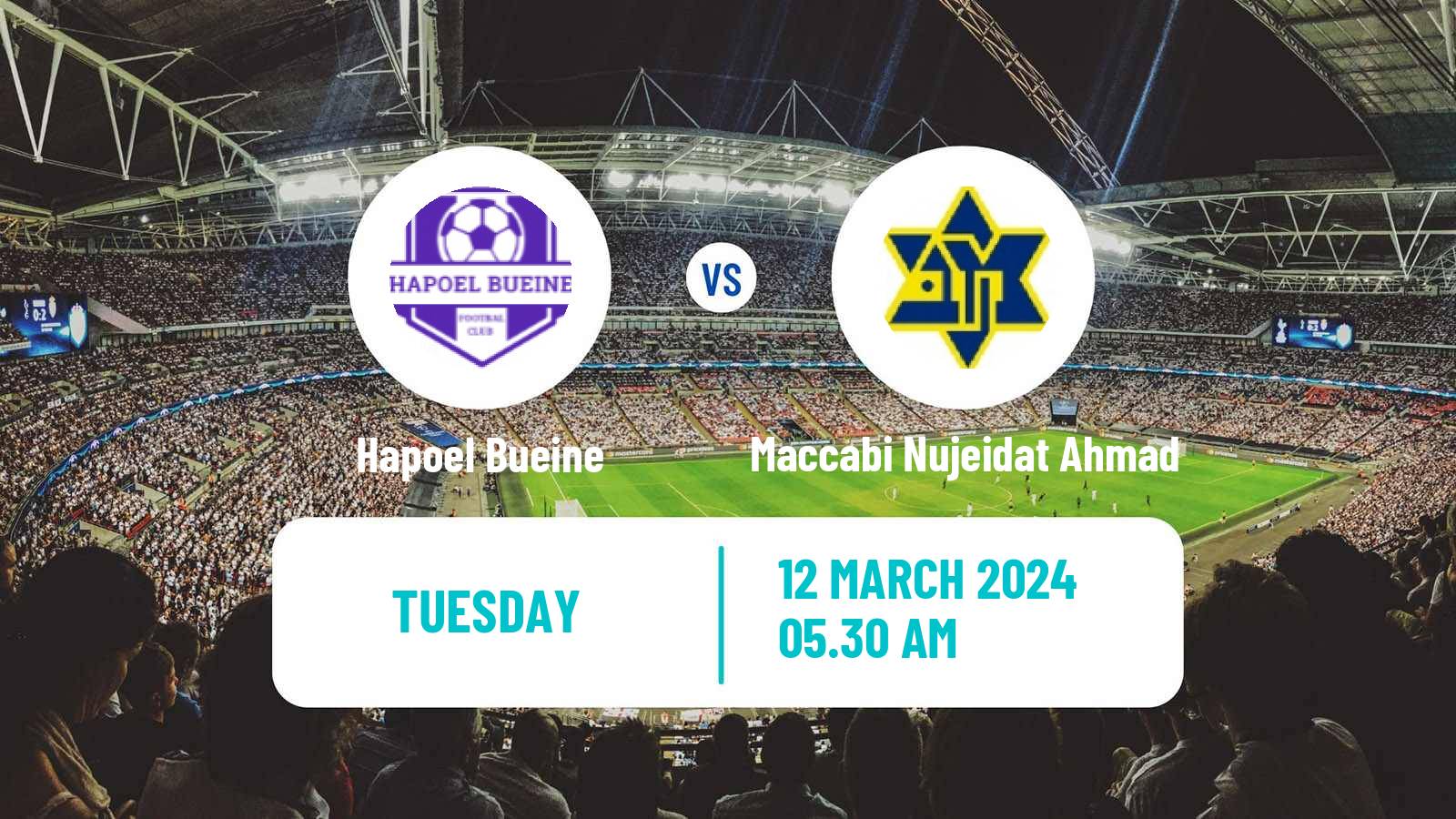 Soccer Israeli Liga Alef North Hapoel Bueine - Maccabi Nujeidat Ahmad