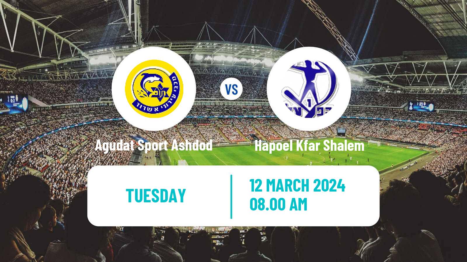 Soccer Israeli Liga Alef South Agudat Sport Ashdod - Hapoel Kfar Shalem